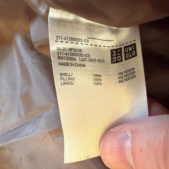 Uniqlo Women's Faux Suede Moto Jacket Stone Brown Size‎ L Stylish Casual Coat - Picture 9 of 12